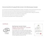 Accoje Κρέμα Θεραπείας Ρυτίδων και Λεπτών Γραμμών Anti-Aging Wrinkle Corrector (30ml) - Image 3