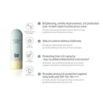 Accoje Αντηλιακό για Λιπαρό Δέρμα  Protective No Sebum Sun Gel SPF50+ PA++++ (50ml) - Image 4