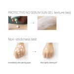 Accoje Αντηλιακό για Λιπαρό Δέρμα  Protective No Sebum Sun Gel SPF50+ PA++++ (50ml) - Image 3