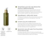 Accoje Τζελ Καθαρισμού Reviving Dust Cleansing Gel to Foam (180ml ) - Image 2