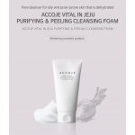 Accoje Απαλός Αφρός Απολέπισης Vital in Jeju Purifying Peeling Cleansing Foam (150ml) - Image 2