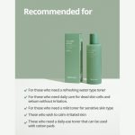 Farmstay Ενυδατικό Καταπραϋντικό Τόνερ Tea Tree Biome Calming Toner (200ml) - Image 2