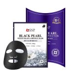 SNP Μάσκα με Μαύρο Μαργαριτάρι για Θρέψη Black Pearl Renew Black Ampoule Mask (25ml)