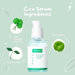 VEGREEN ΟΡΟΣ ΕΝΥΔΑΤΩΣΗΣ ΚΑΙ ΑΠΟΚΑΤΑΣΤΑΣΗΣ FRAGRANCE-FREE CICA SERUM (50ML) - Image 2