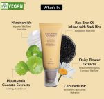 haruharu wonder Μη Λιπαρό Ενυδατικό Αντηλιακό Black Rice Moisture Airyfit Daily Sunscreen Unscented (50ml) - Image 2