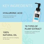 Coxir Καθαριστικό Έλαιο Hyaluronic Cleansing Oil (150ml) - Image 4