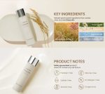 TIRTIR  Ενυδατικό τονερ με ρύζι και χαμομήλι  Milk Skin Toner (150ml) - Image 2