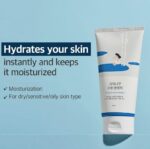 Round Lab Birch Juice Cleanser – Καθαριστικό Προσώπου με Σημύδα για Ενυδάτωση & Λάμψη (150ml) - Image 3